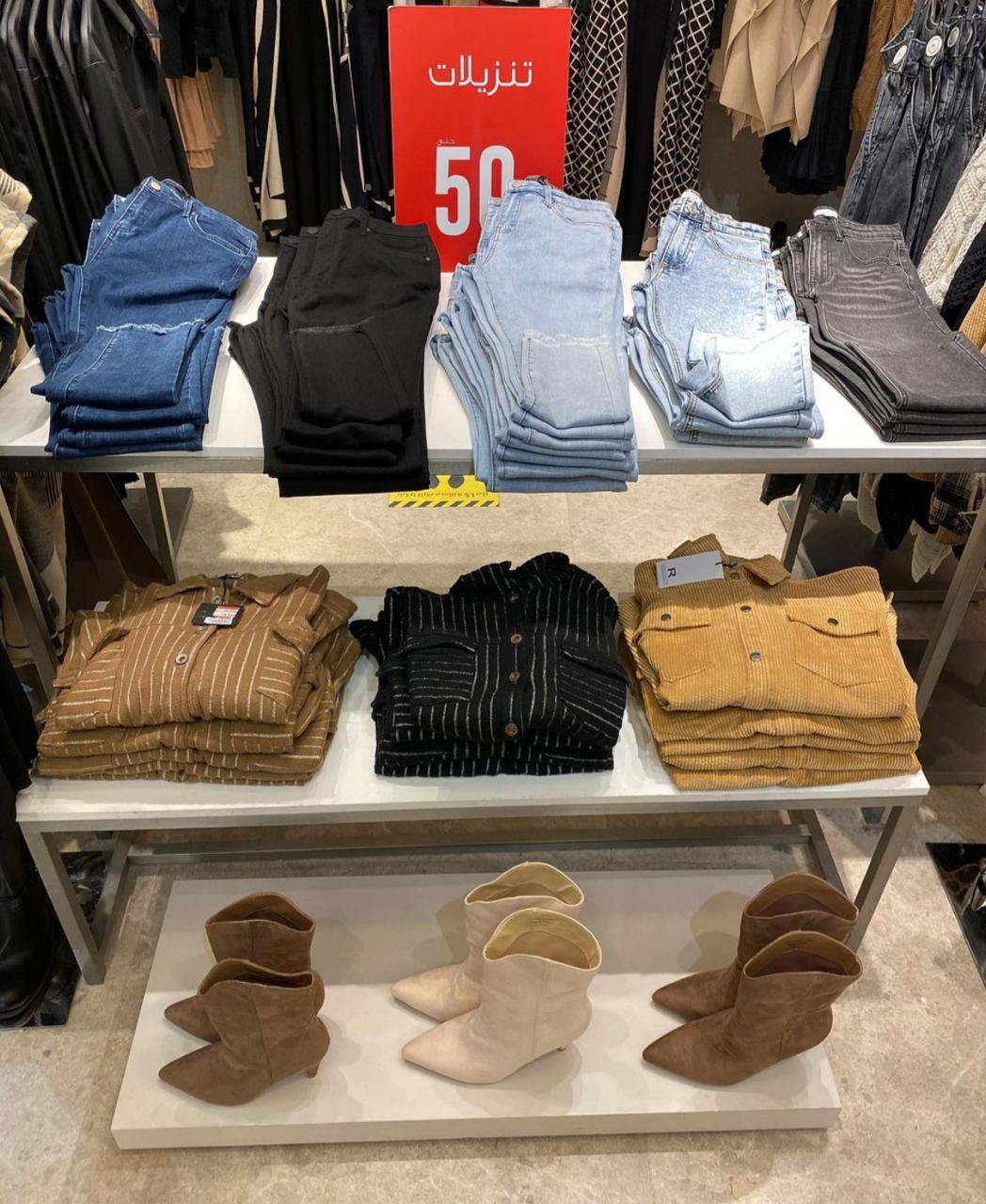 WhatsApp Image 2020-12-25 at 10.24.08 PM (1)