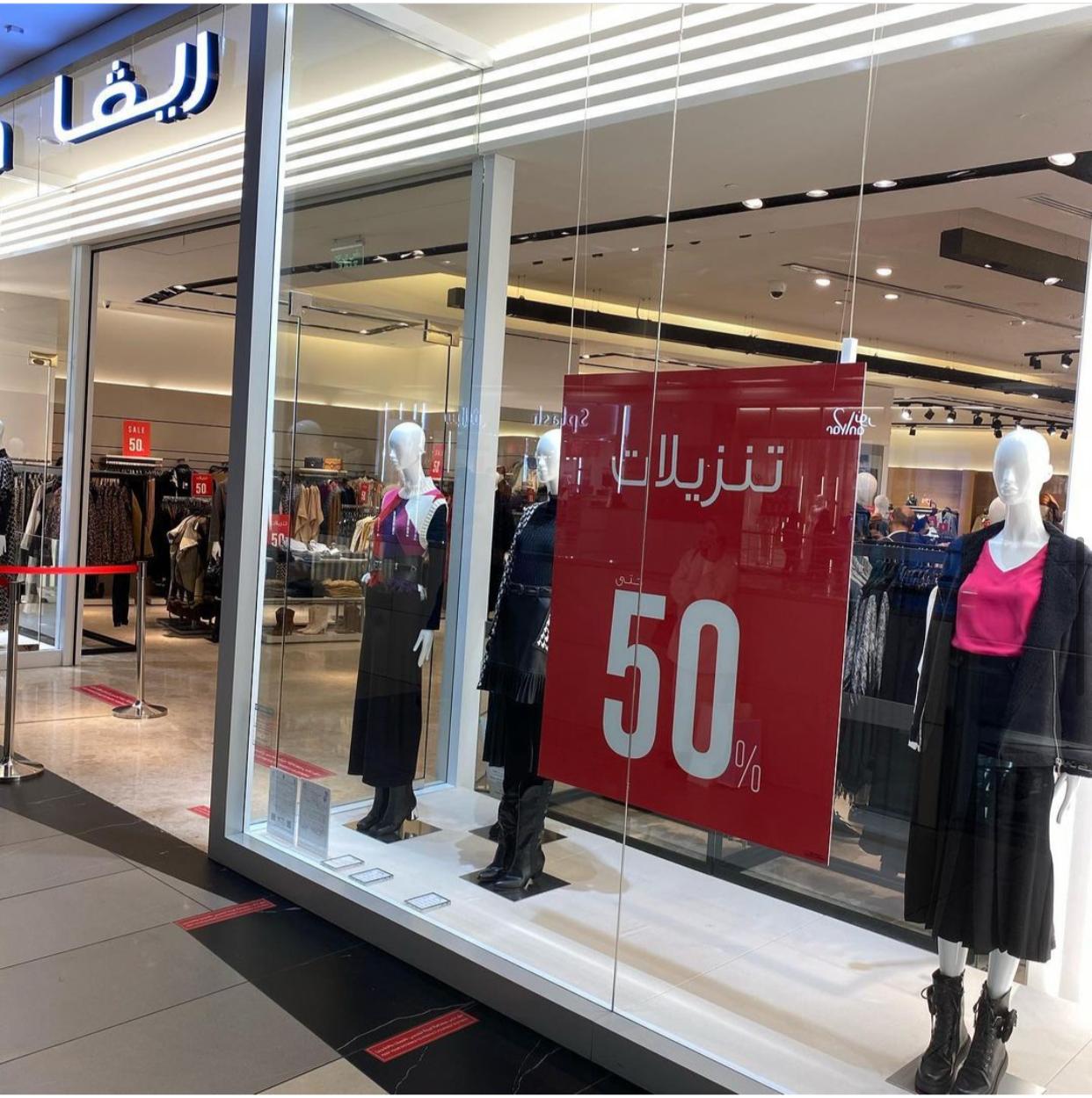 WhatsApp Image 2020-12-25 at 10.24.08 PM