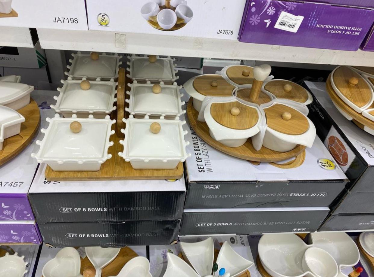 WhatsApp Image 2020-12-26 at 10.04.59 PM (1)