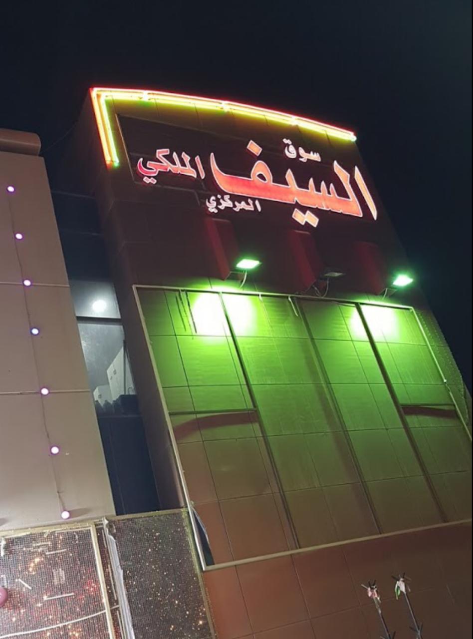 WhatsApp Image 2020-12-26 at 10.22.58 PM