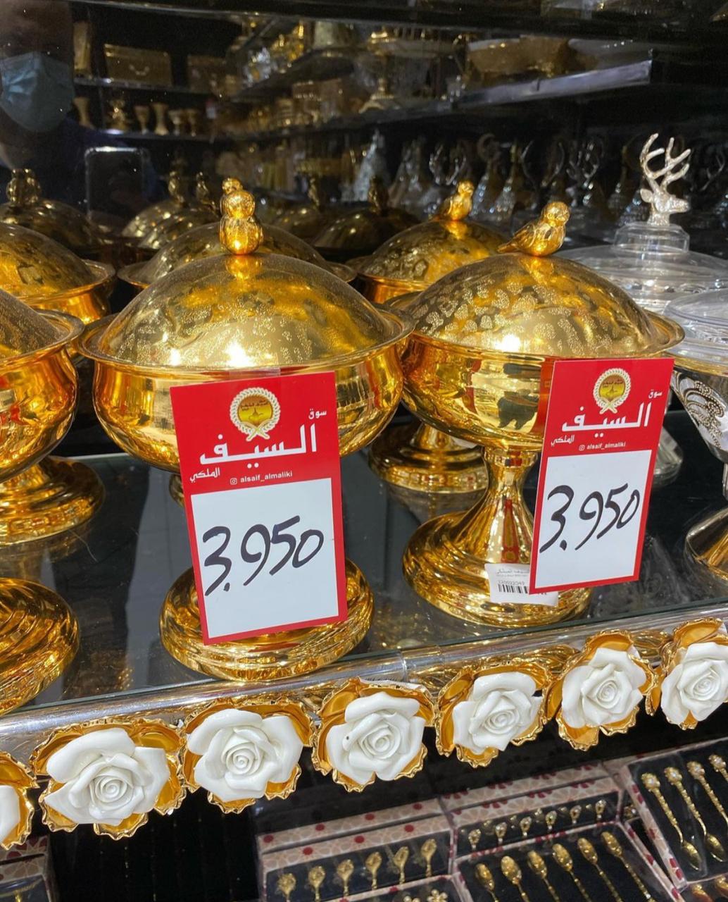 WhatsApp Image 2020-12-26 at 11.17.10 PM