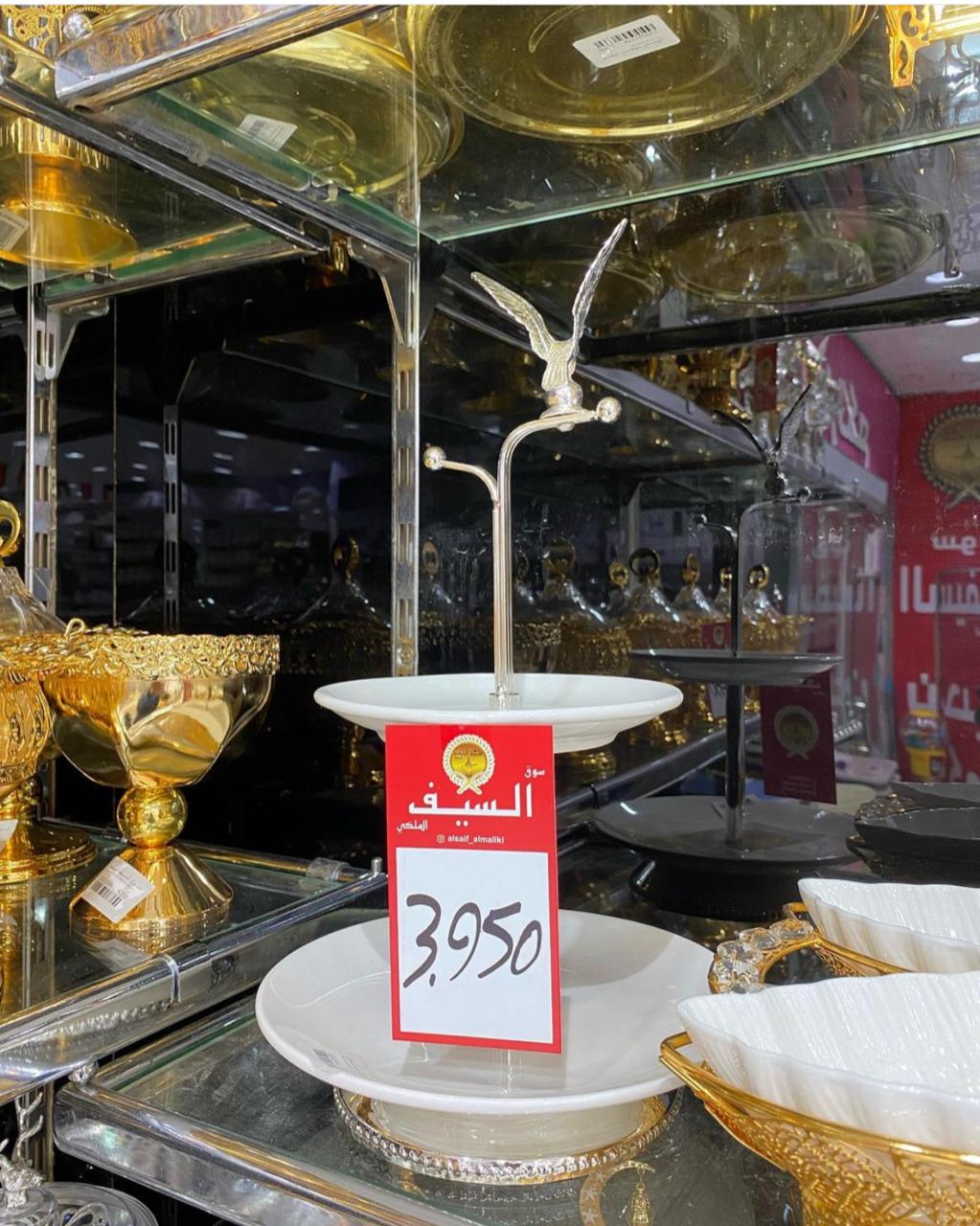 WhatsApp Image 2020-12-26 at 11.17.11 PM