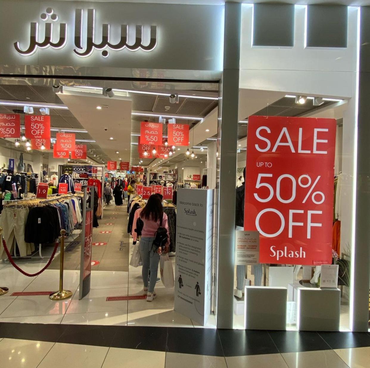 WhatsApp Image 2020-12-26 at 4.53.02 PM