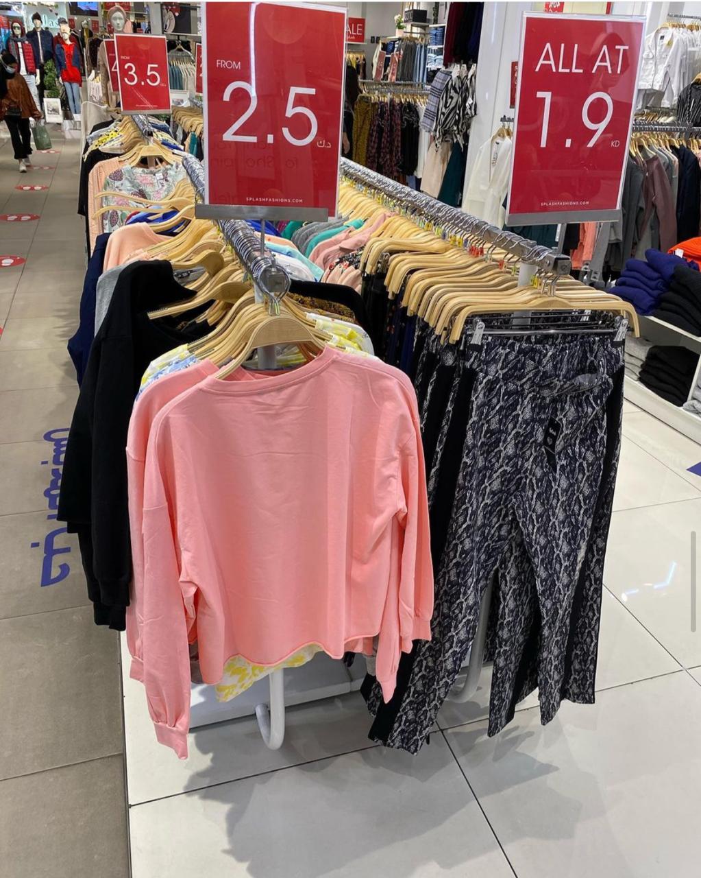 WhatsApp Image 2020-12-26 at 4.53.03 PM