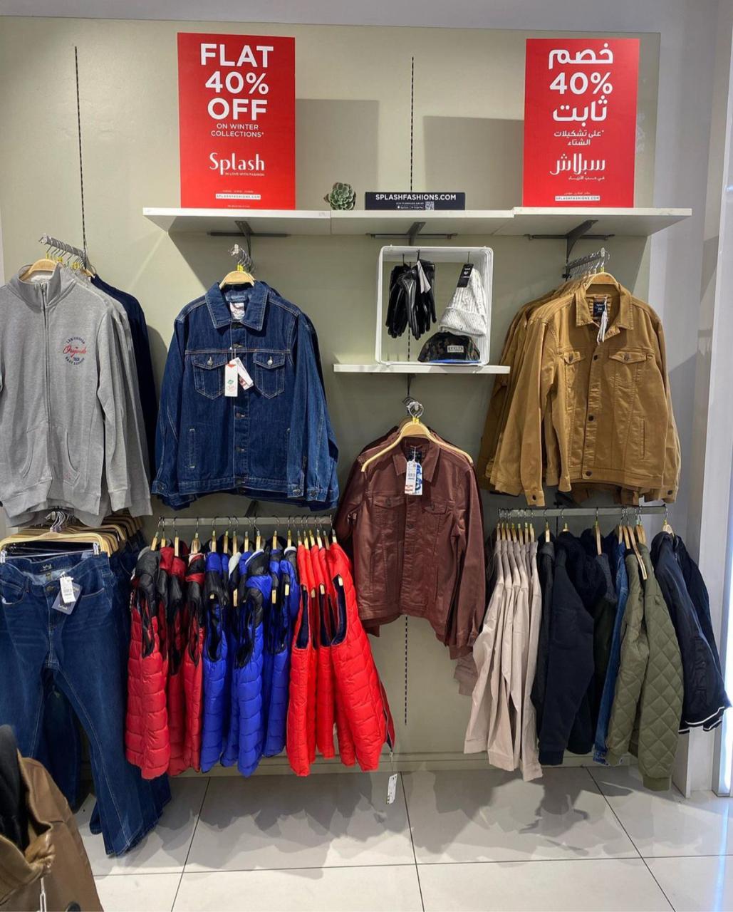 WhatsApp Image 2020-12-26 at 4.53.04 PM