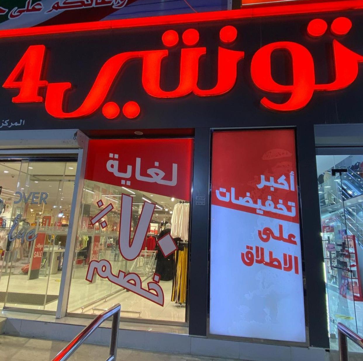 WhatsApp Image 2020-12-26 at 5.58.22 PM