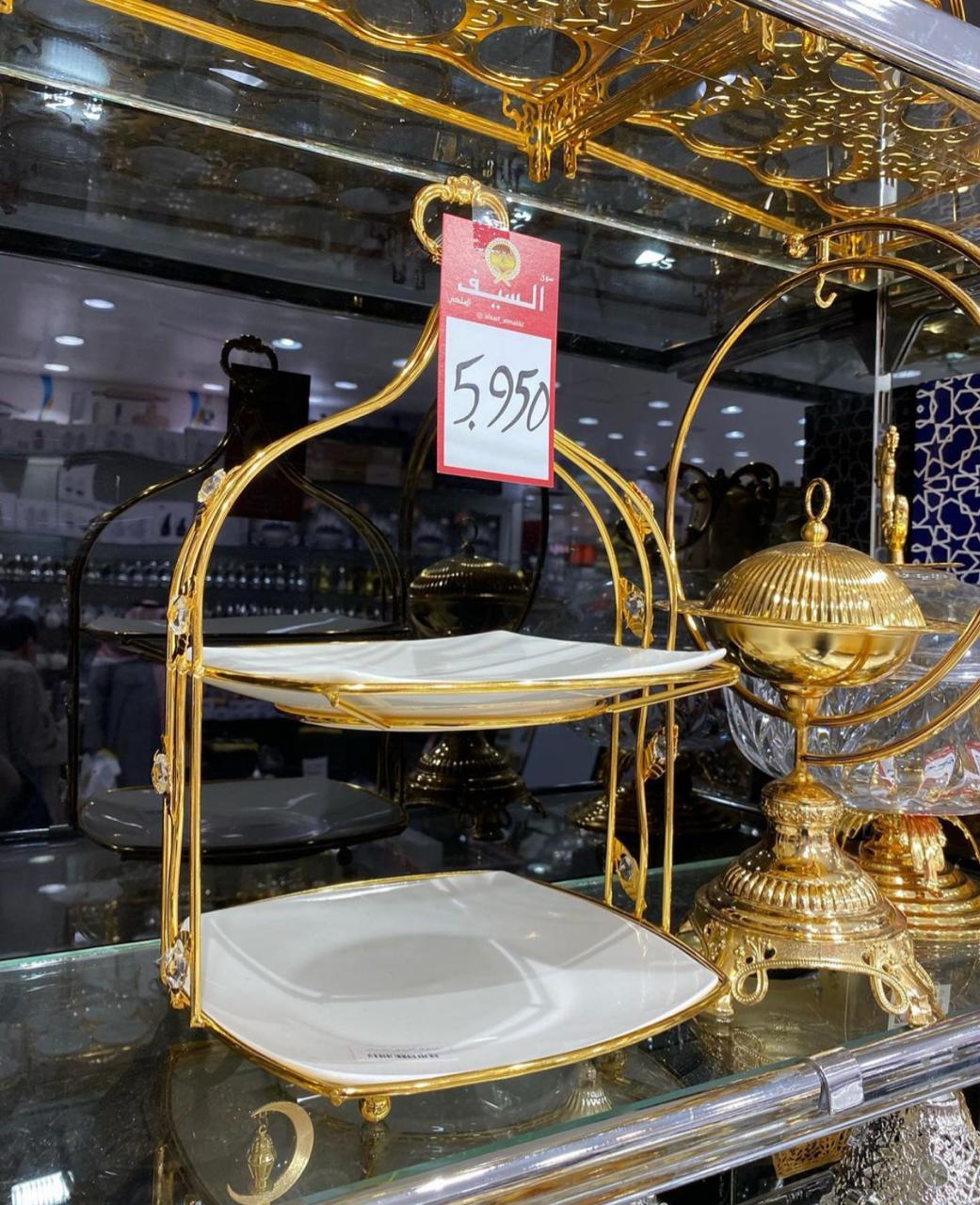 WhatsApp Image 2020-12-26 at 9.41.43 PM