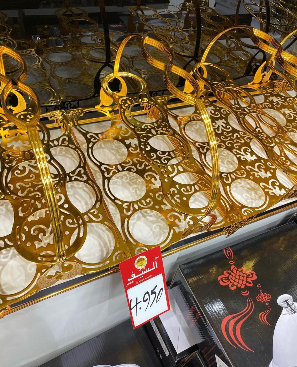 WhatsApp Image 2020-12-26 at 9.41.44 PM (1)