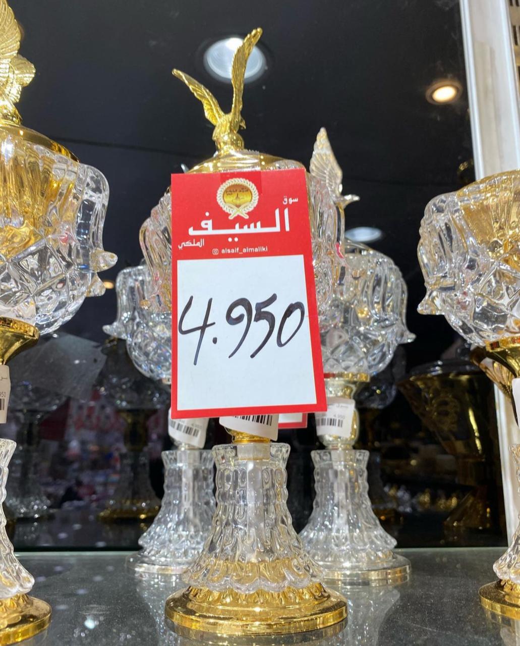 WhatsApp Image 2020-12-26 at 9.41.45 PM (1)