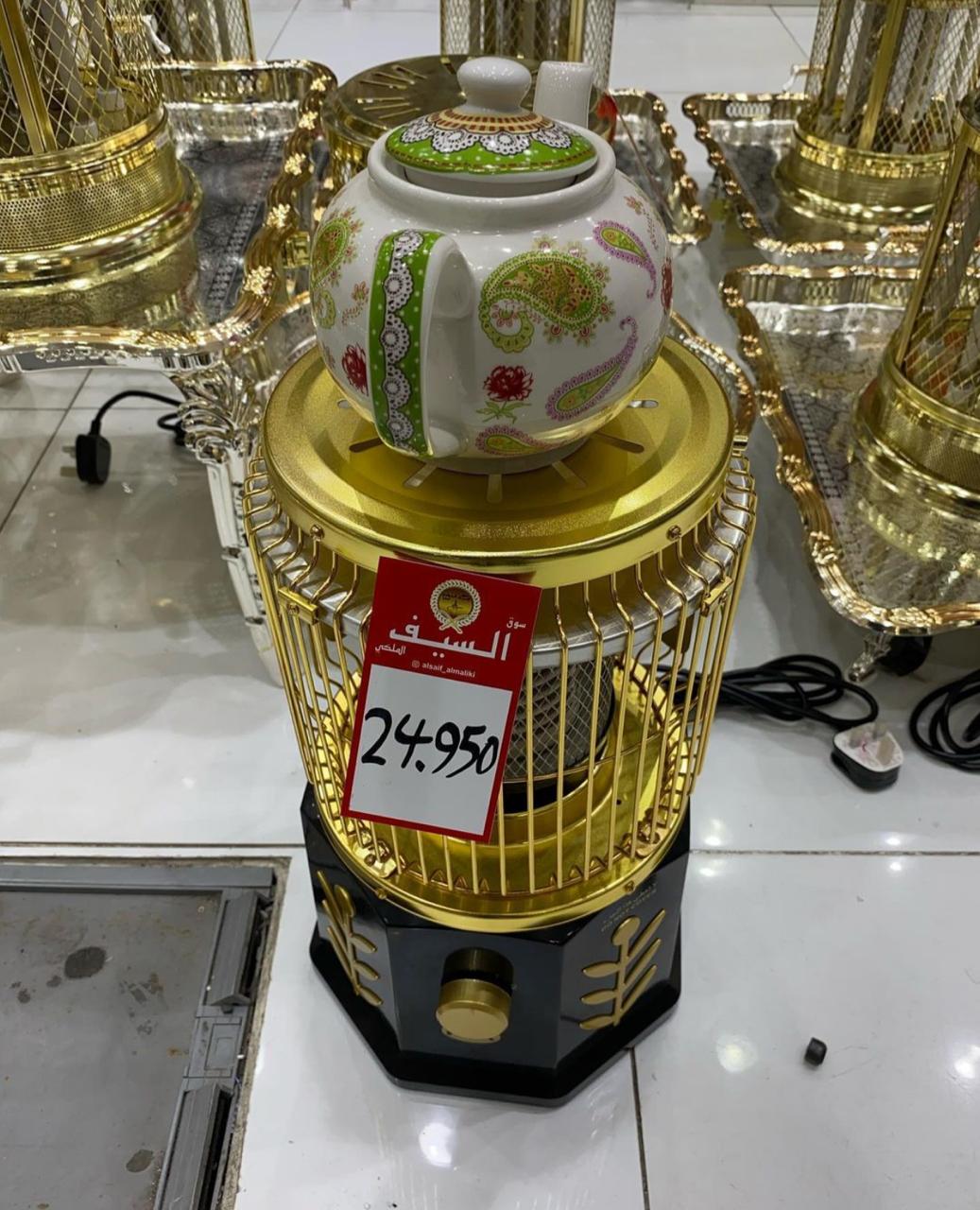 WhatsApp Image 2020-12-26 at 9.41.45 PM