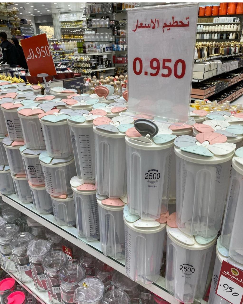 WhatsApp Image 2020-12-27 at 3.51.41 PM