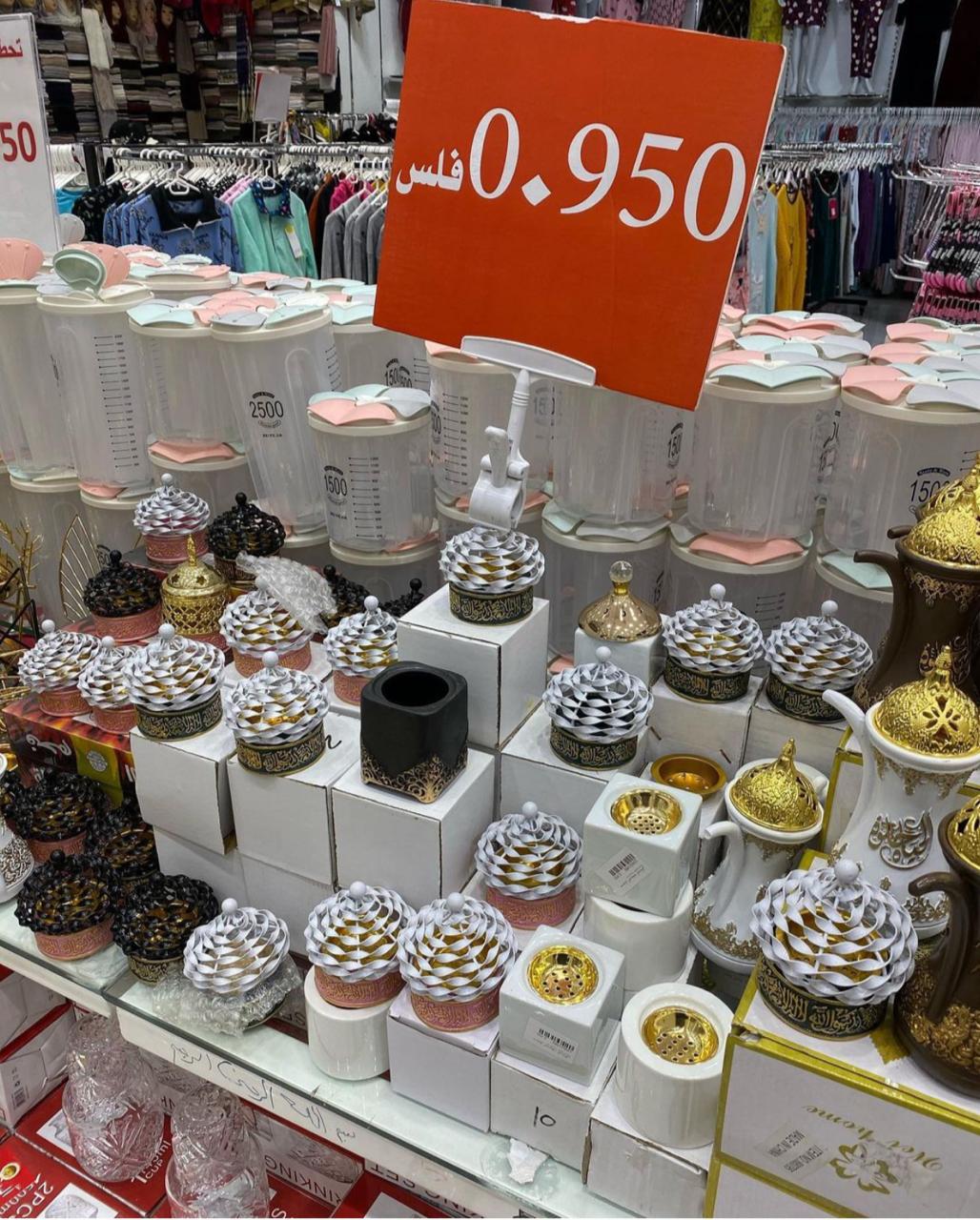 WhatsApp Image 2020-12-27 at 3.51.42 PM