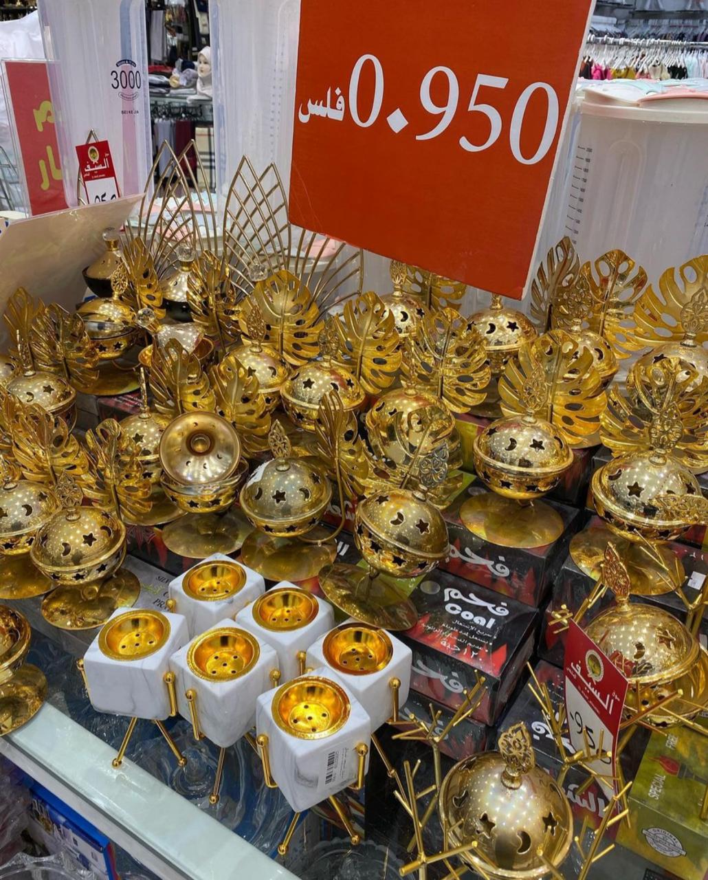 WhatsApp Image 2020-12-27 at 3.51.43 PM (1)