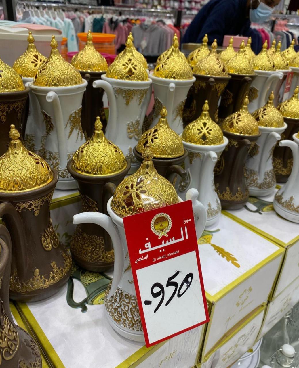 WhatsApp Image 2020-12-27 at 3.51.43 PM