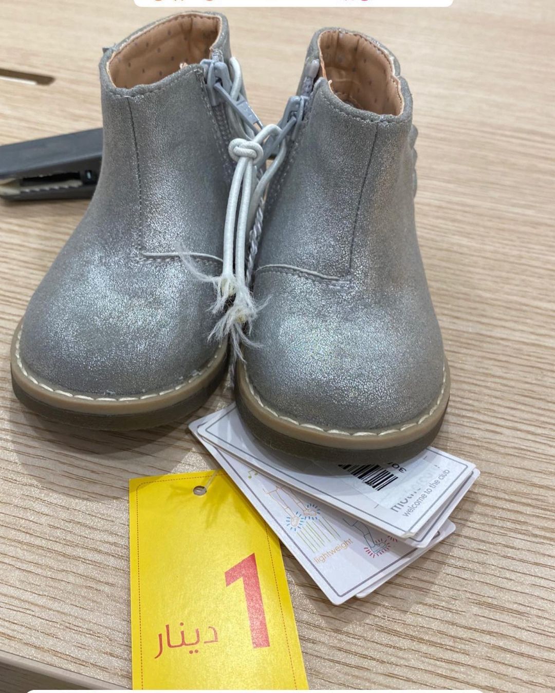 134691879_822419721668237_267423247531682403_n