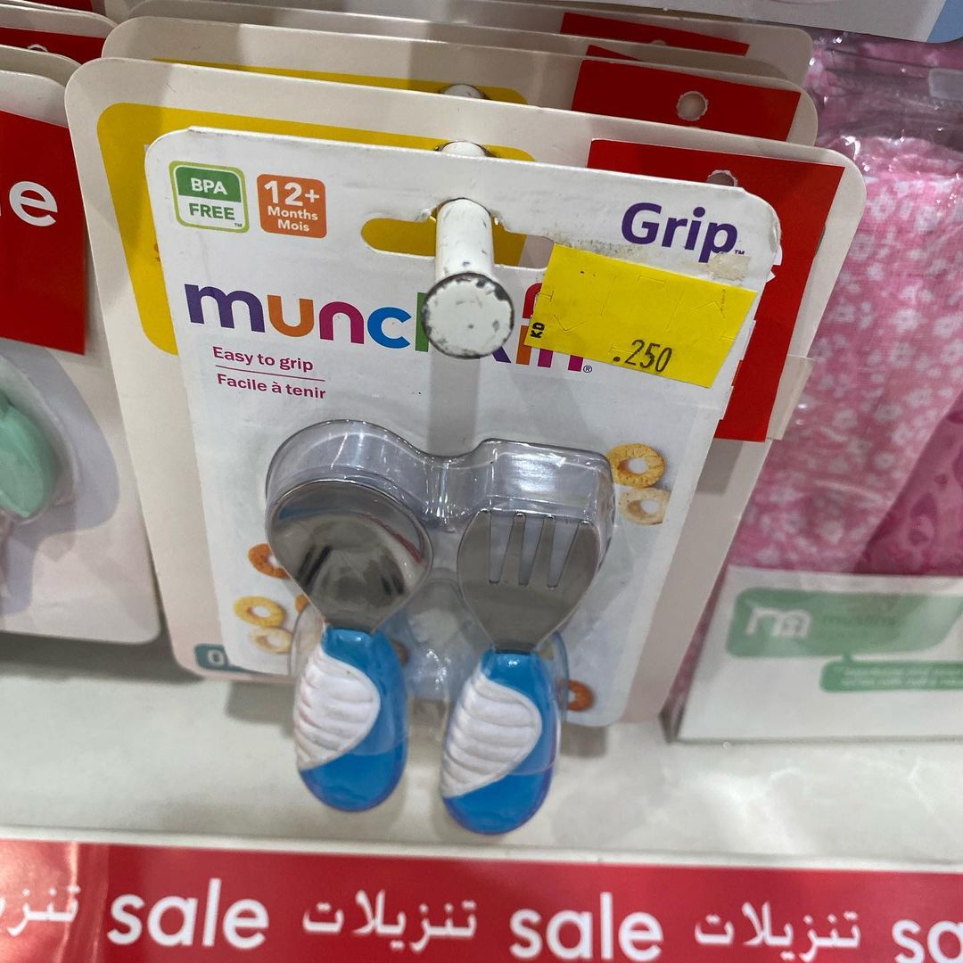 135151532_2458174187824592_4338119943153657980_n