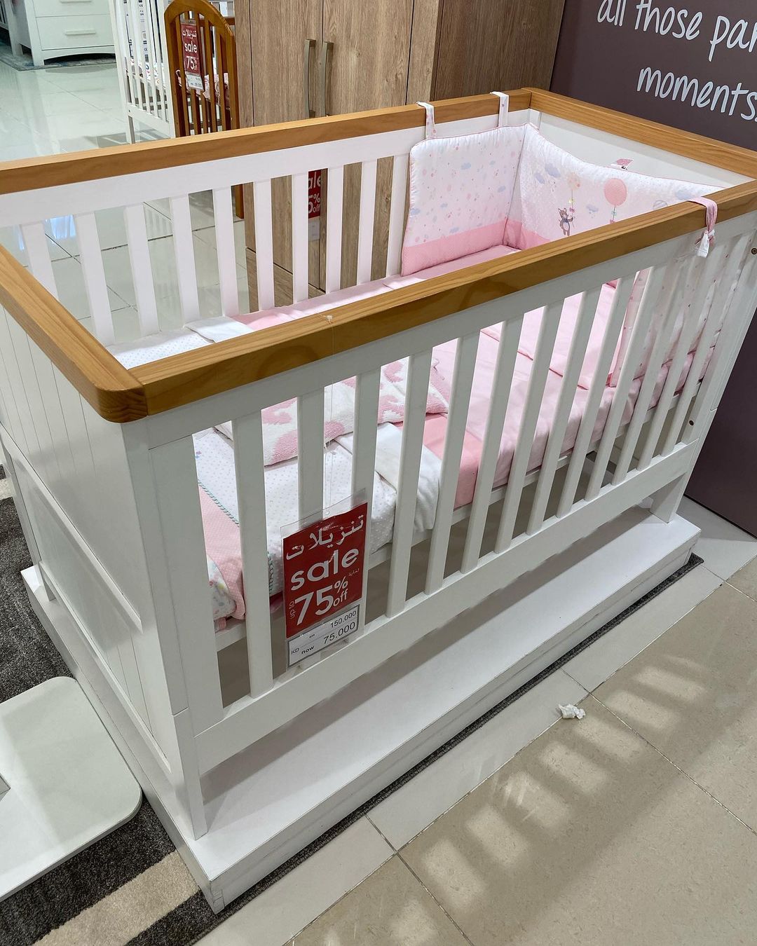 135353942_329811881425368_6860532685382253056_n