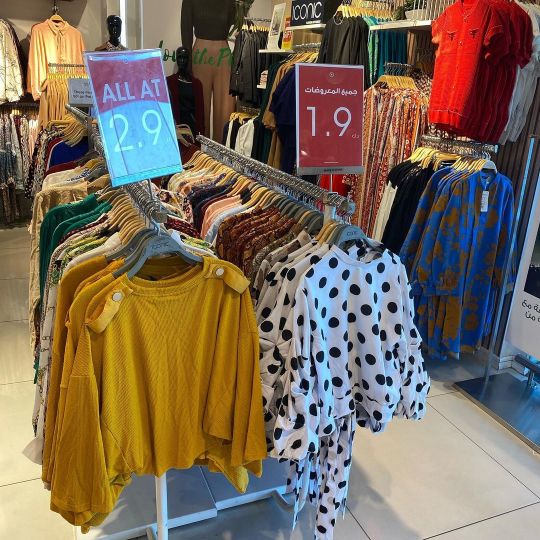 135591276_863065521143549_5066881739662756929_n