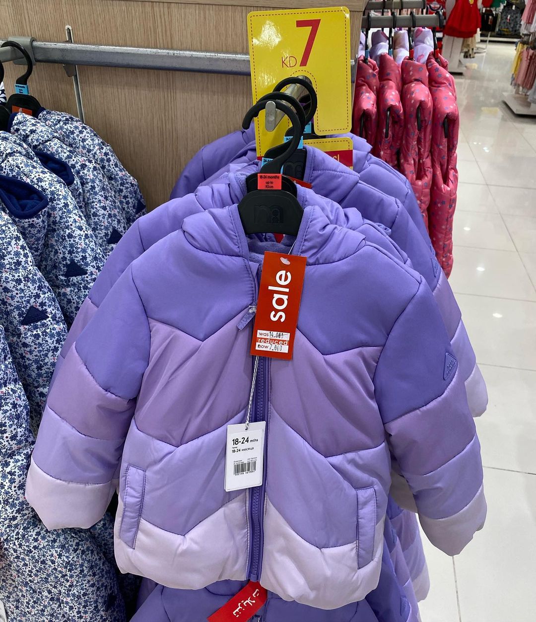 136047736_219835546350782_1910654869345582706_n (1)