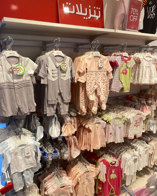 136064430_412607839851243_930823028731434268_n (1)