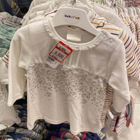 136090591_331760151263744_6538465854538004407_n