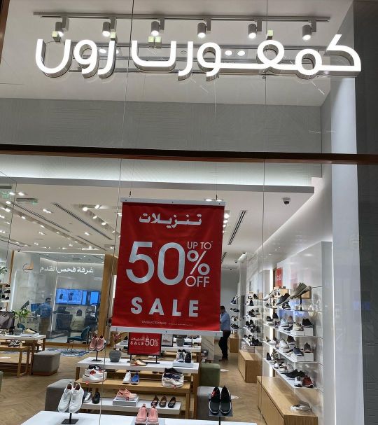 136966854_113915153924989_4776530417256628689_n (1)