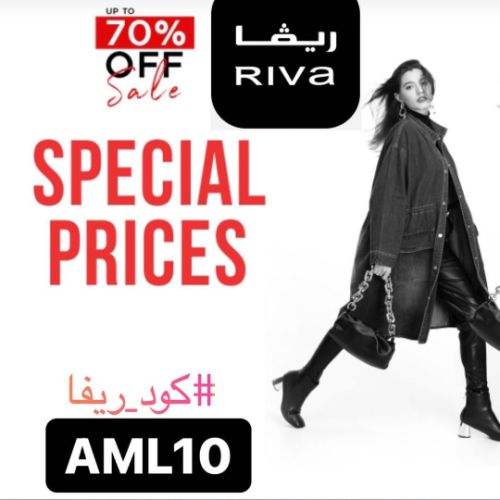 138589888_317251662980533_1237472396296305258_n (1)