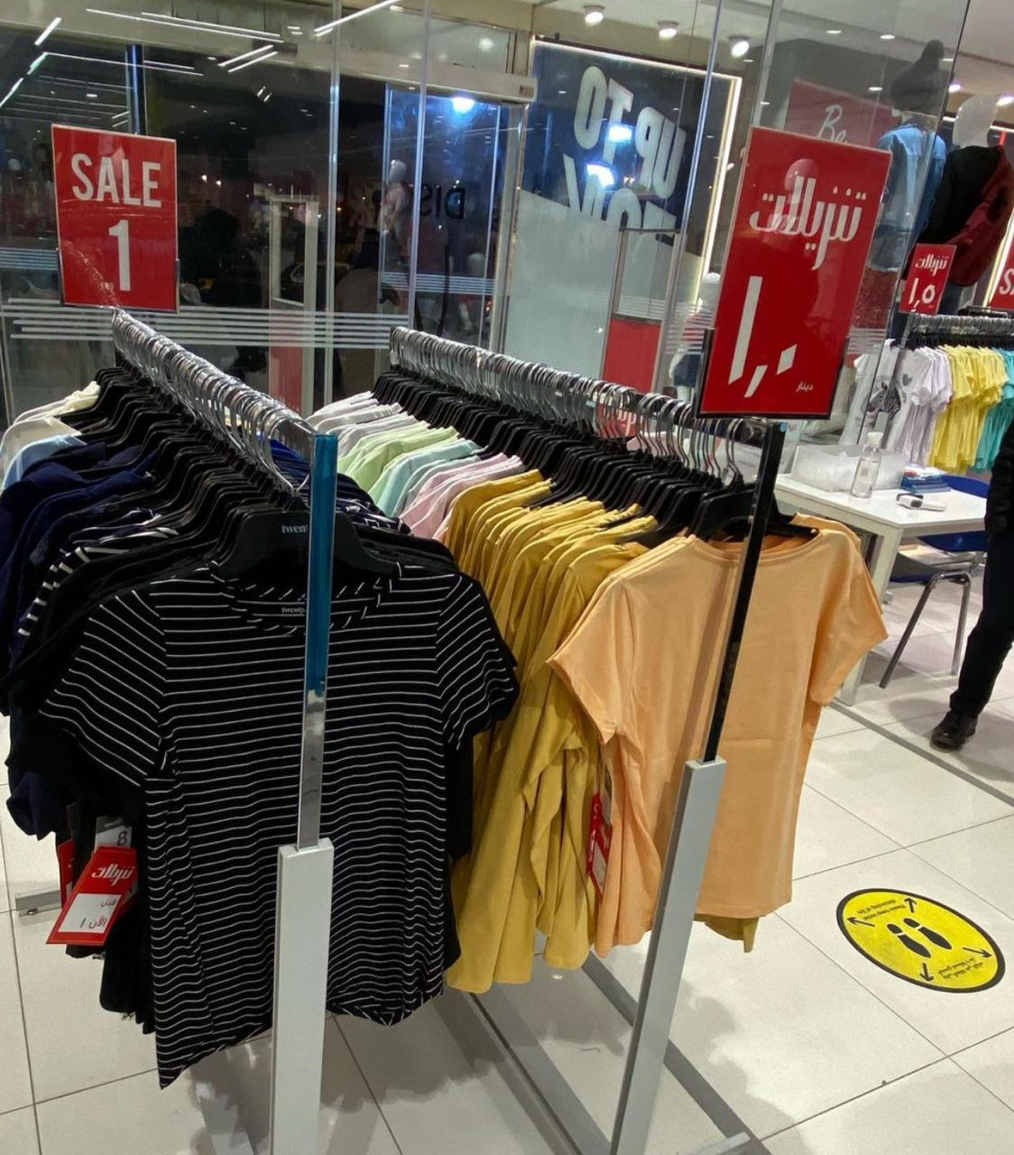 WhatsApp Image 2021-01-01 at 3.31.14 AM (1)