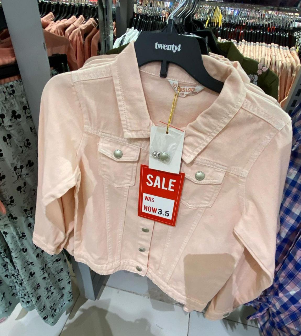 WhatsApp Image 2021-01-01 at 3.31.15 AM (1)