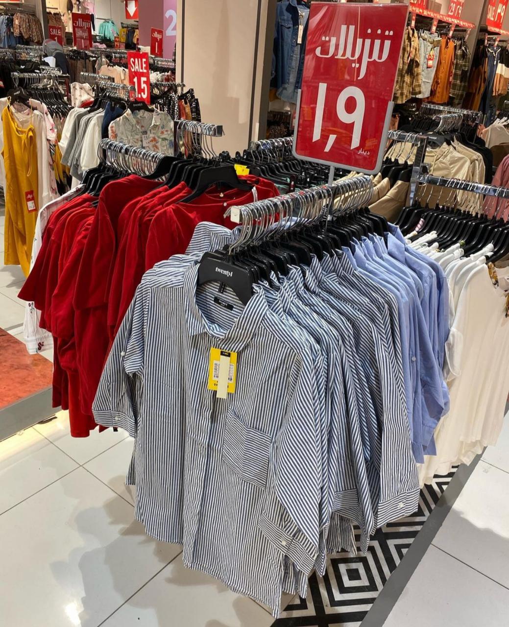 WhatsApp Image 2021-01-01 at 3.31.16 AM (1)