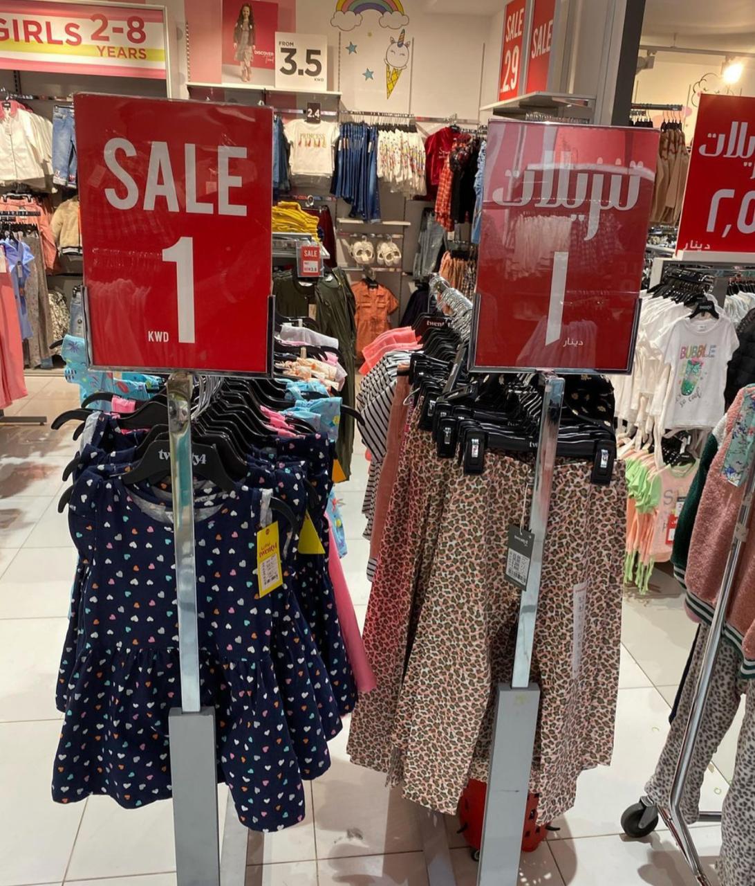 WhatsApp Image 2021-01-01 at 3.31.16 AM