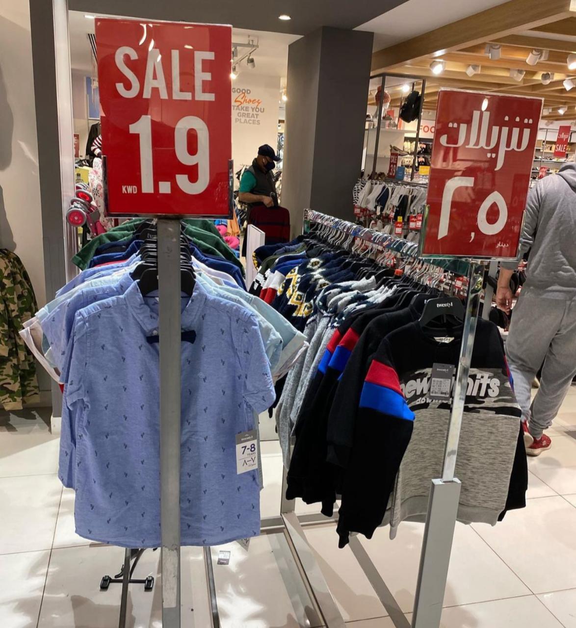 WhatsApp Image 2021-01-01 at 3.31.17 AM (1)