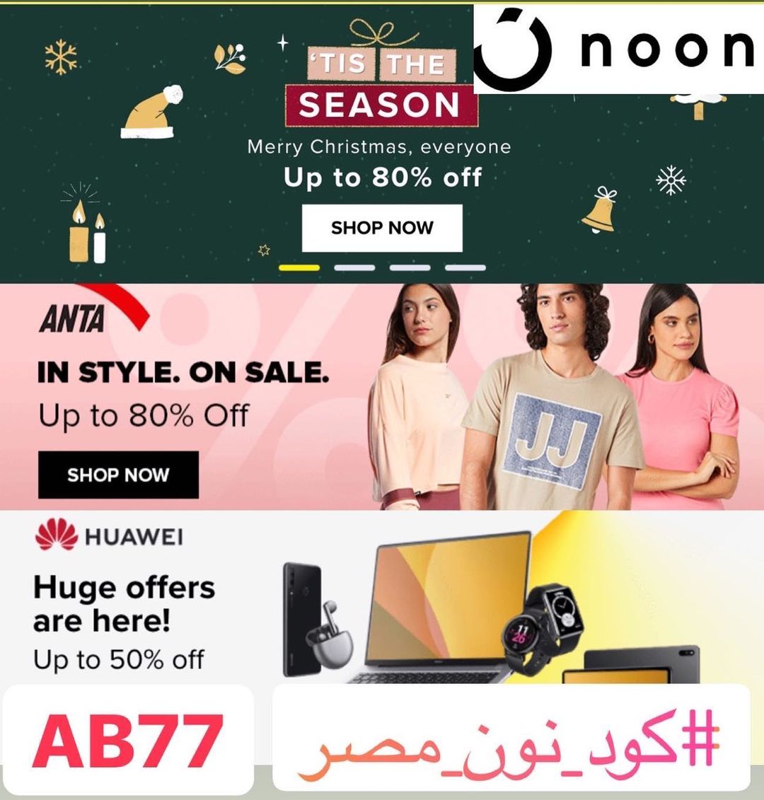 266268478_311626200824622_6203221167383421010_n