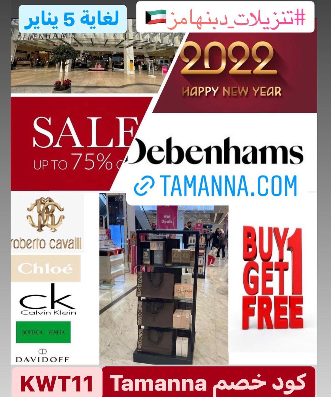 270202740_647271809962653_7290711129677146005_n (1)