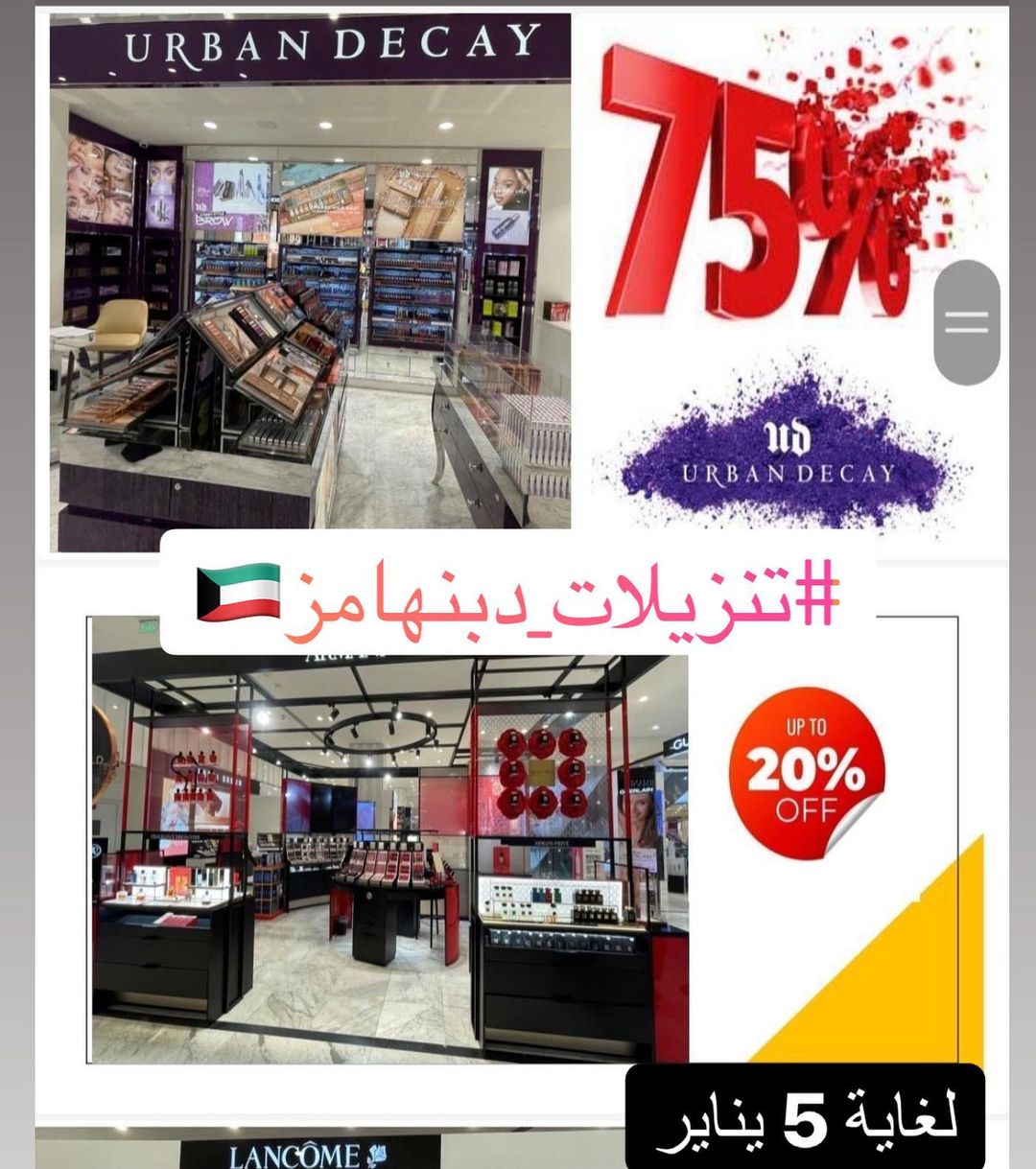 270575473_646414423378204_3751984944326833773_n