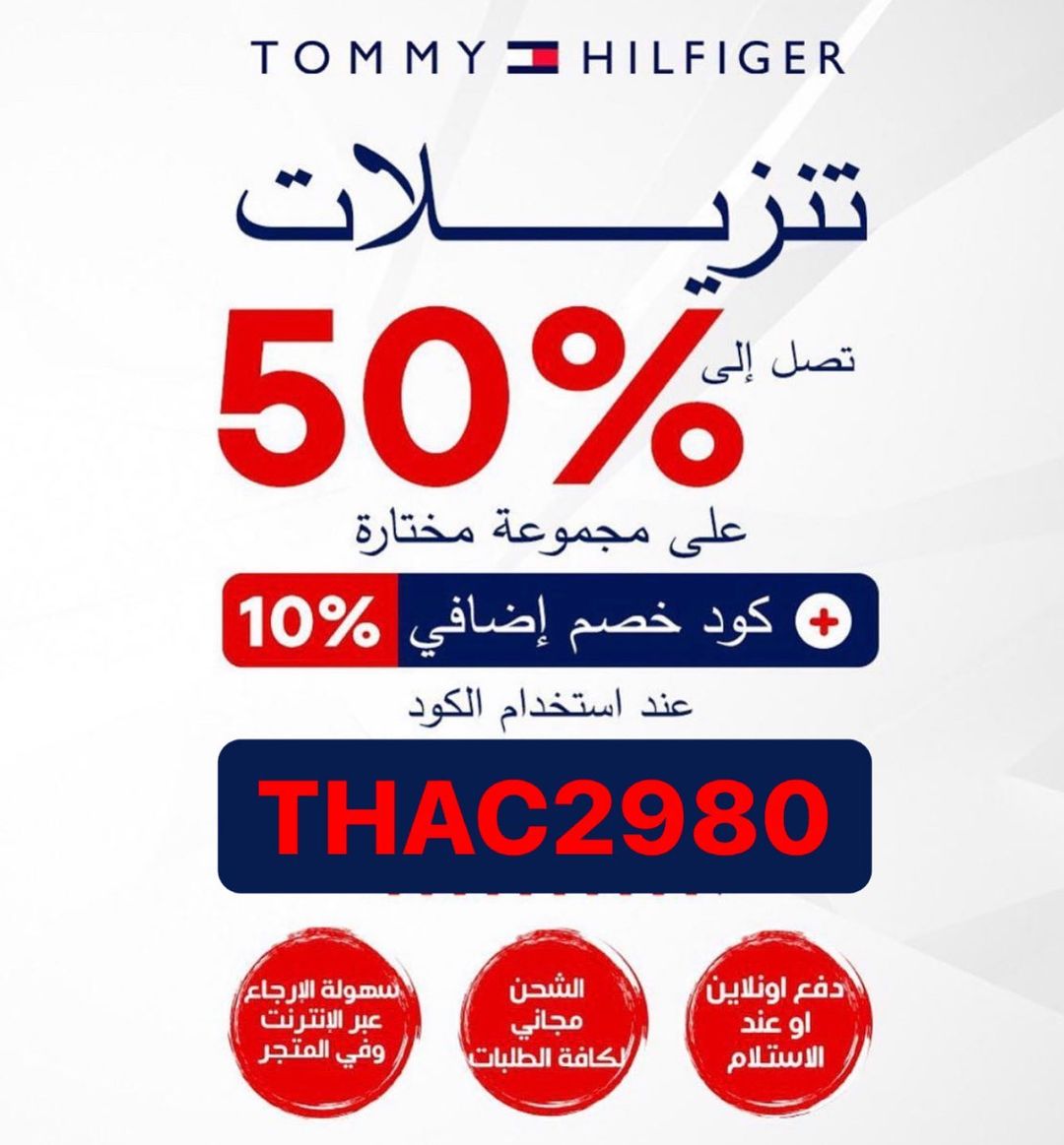 272606224_647796746364919_4532551544048203625_n