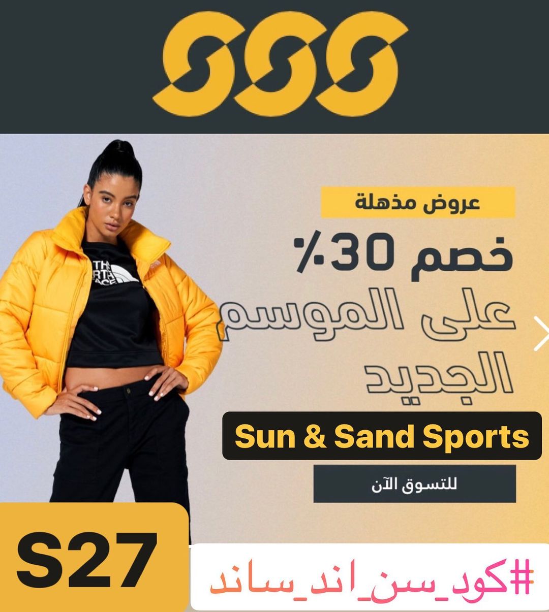 273269219_1105843946912223_5135834233778627769_n