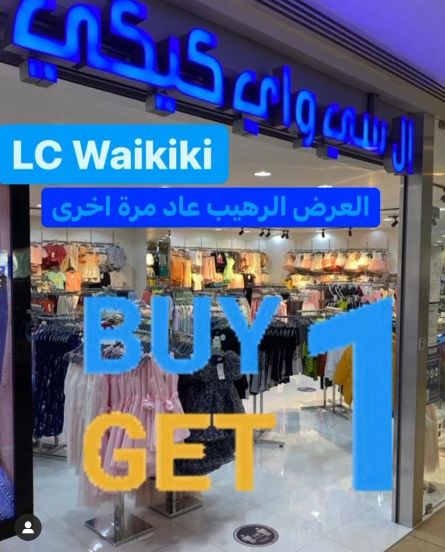 WhatsApp Image 2022-02-24 at 12.28.03 AM