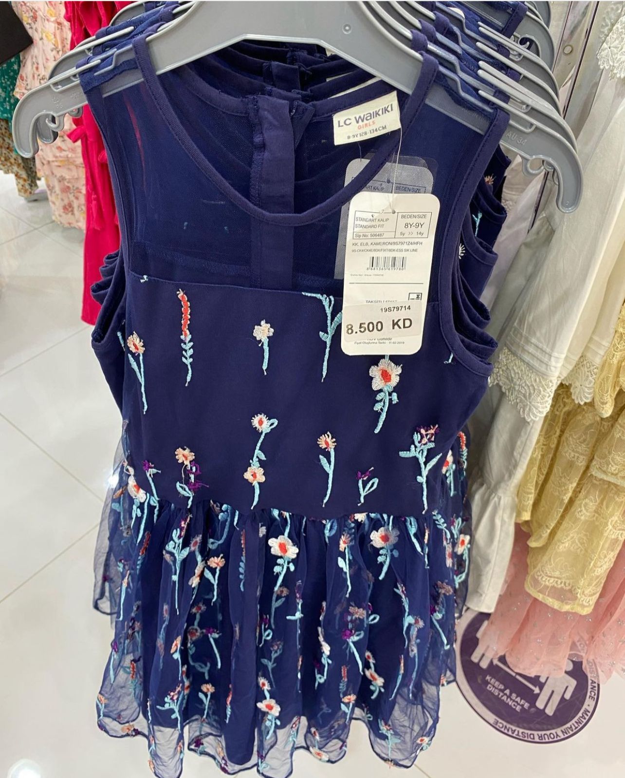 WhatsApp Image 2022-02-24 at 12.28.07 AM