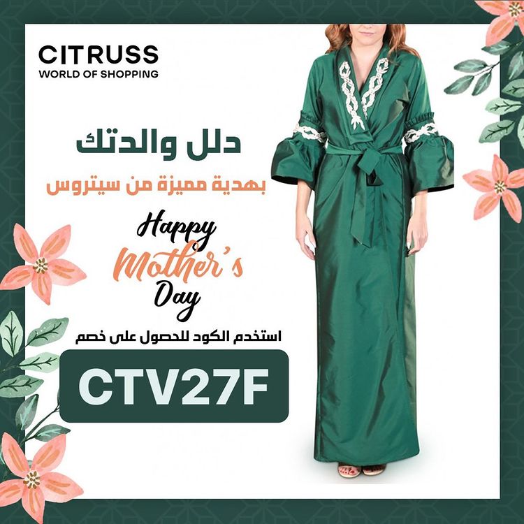 275706365_208766134795665_8679155142275156965_n