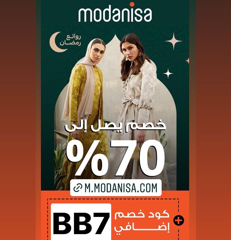 277821423_488831216218687_9022617647740685417_n (1)