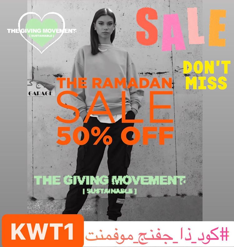 278472444_1070413616879527_2856456983005778733_n