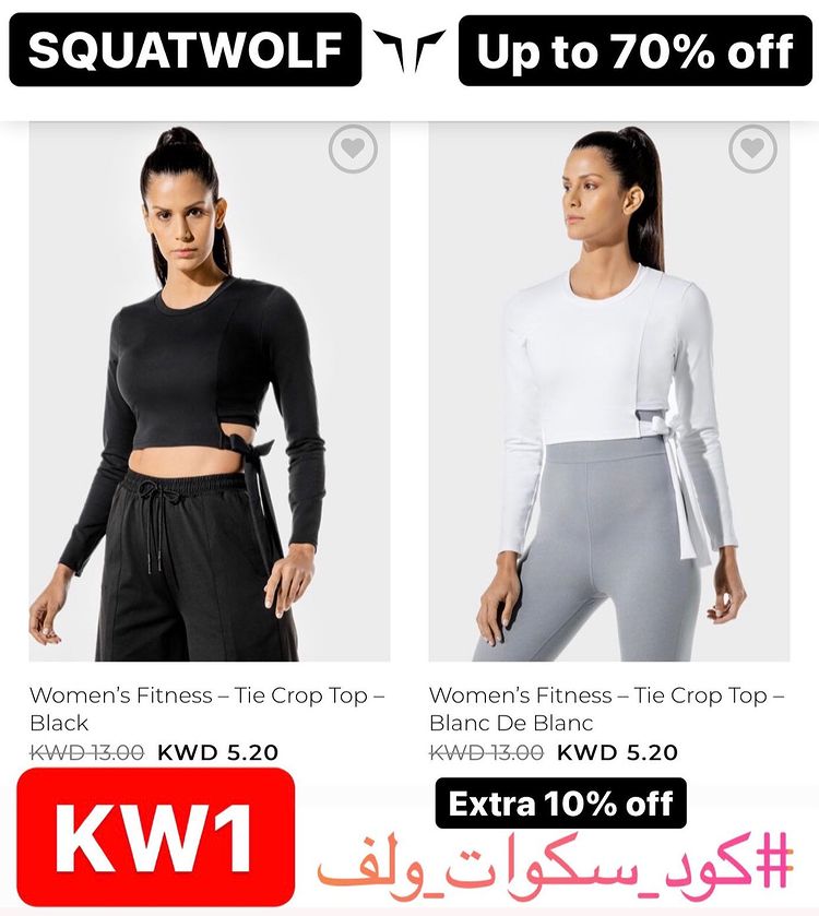 278672899_985572372330724_4403772240130491097_n (2)