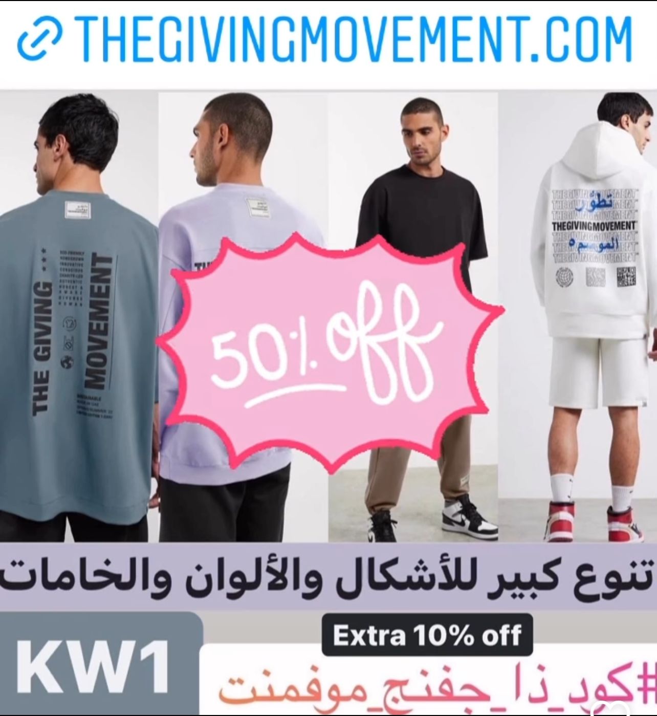 WhatsApp Image 2022-04-19 at 12.43.17 PM (1)