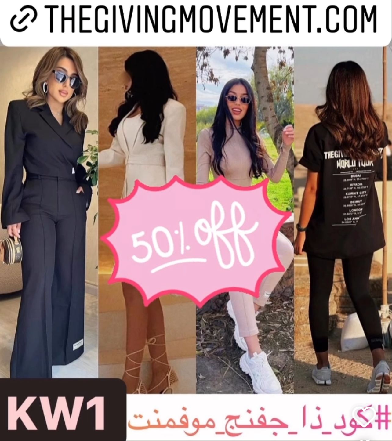 WhatsApp Image 2022-04-19 at 12.43.17 PM