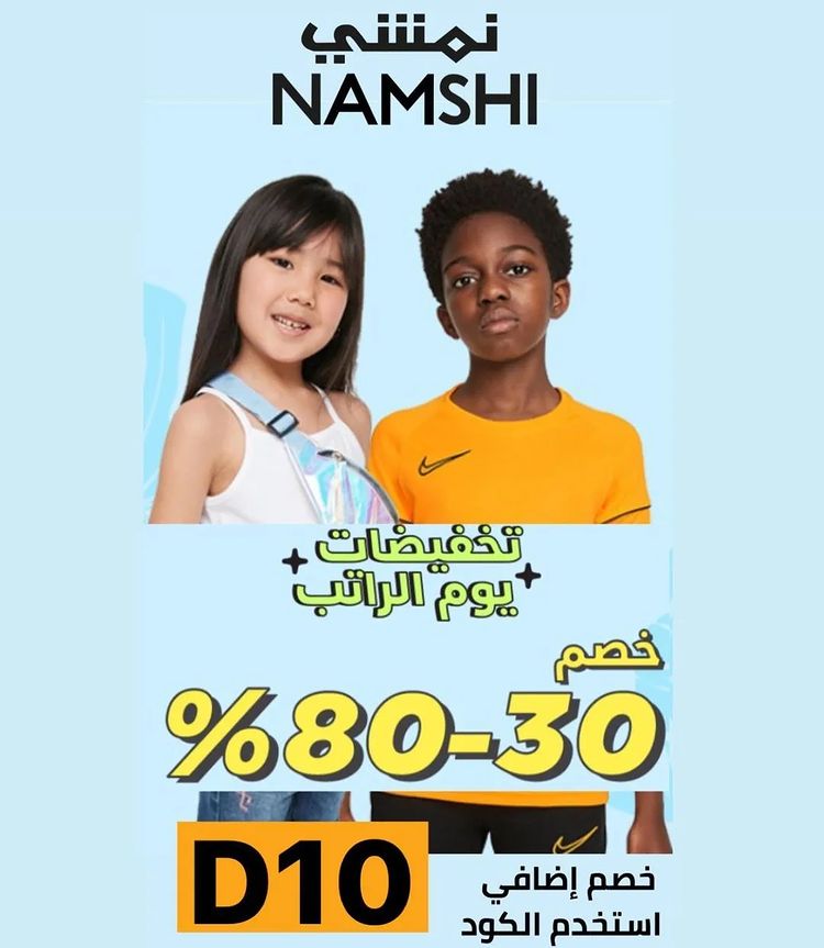 284975960_520408523216215_4350271707162140102_n