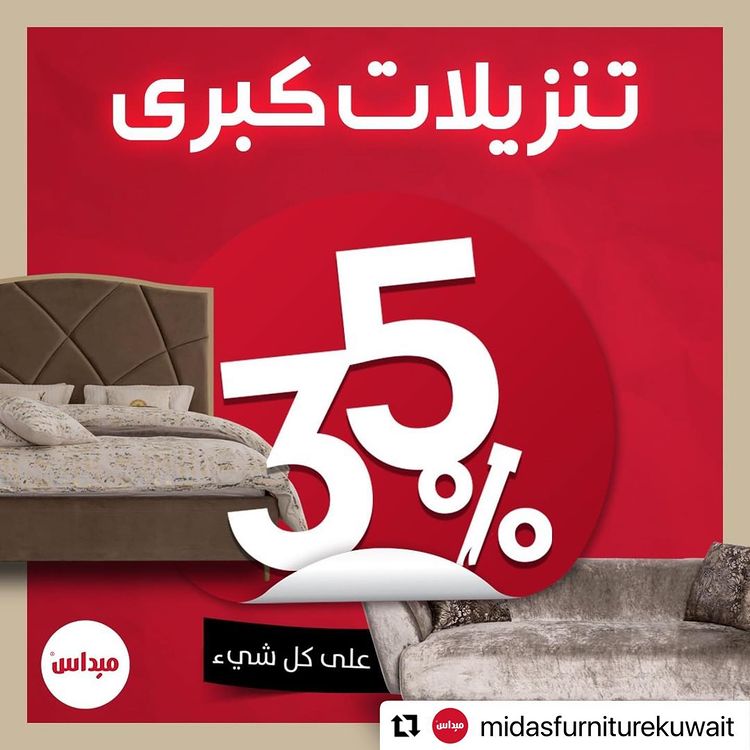 285152359_386217173548297_8404256588995507365_n