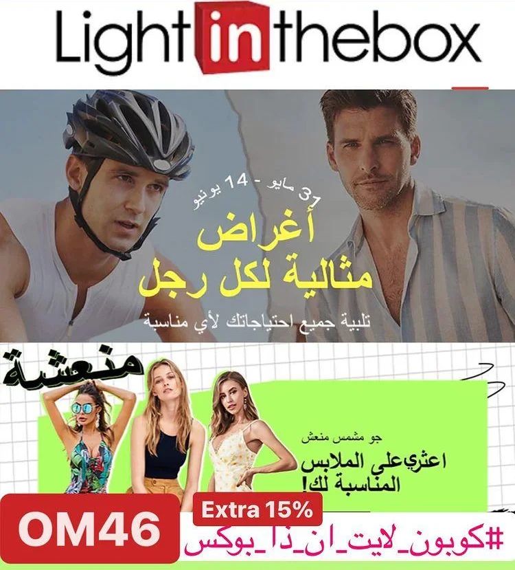 285002646_1101445547072500_6546940387188308576_n