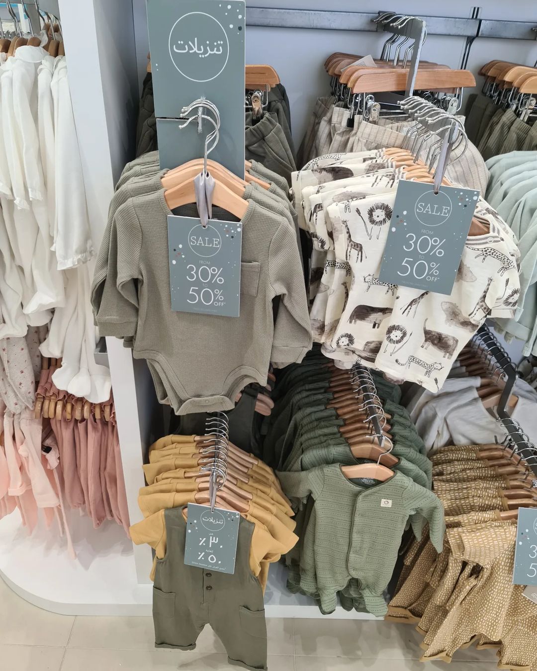 334832813_3558279321163413_3812078840076954864_n