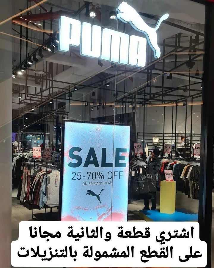 340167417_3487016091582171_3829653719418030773_n